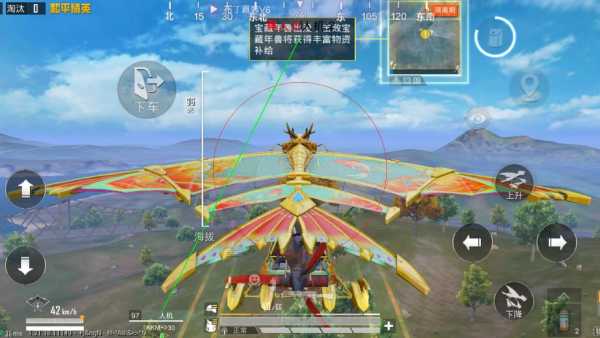 维持游戏健康：和平精英开发团队如何与社区合