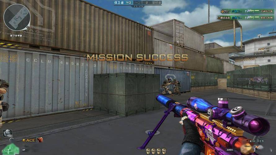 和平精英辅助【萝卜直装V1.0】人物透视 开镜开火自瞄 全枪无死角漏打 追踪扫车打鸟